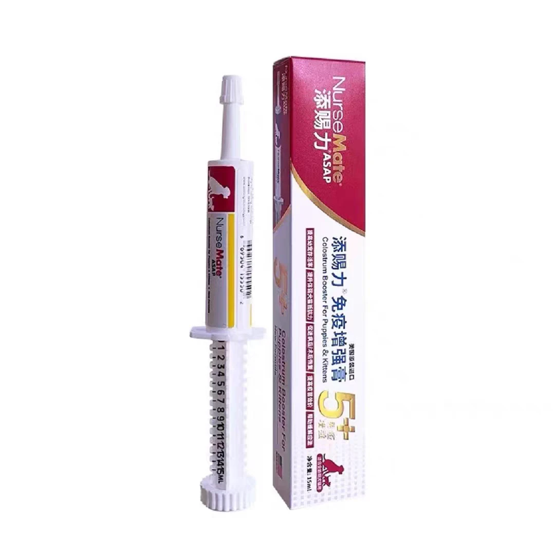 美国进口品牌添赐力牛初乳宠物营养膏30ml狗狗猫咪