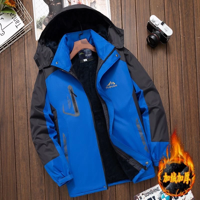 冬季加绒加厚外套男防水休闲加大码登山服防风保暖男棉服
