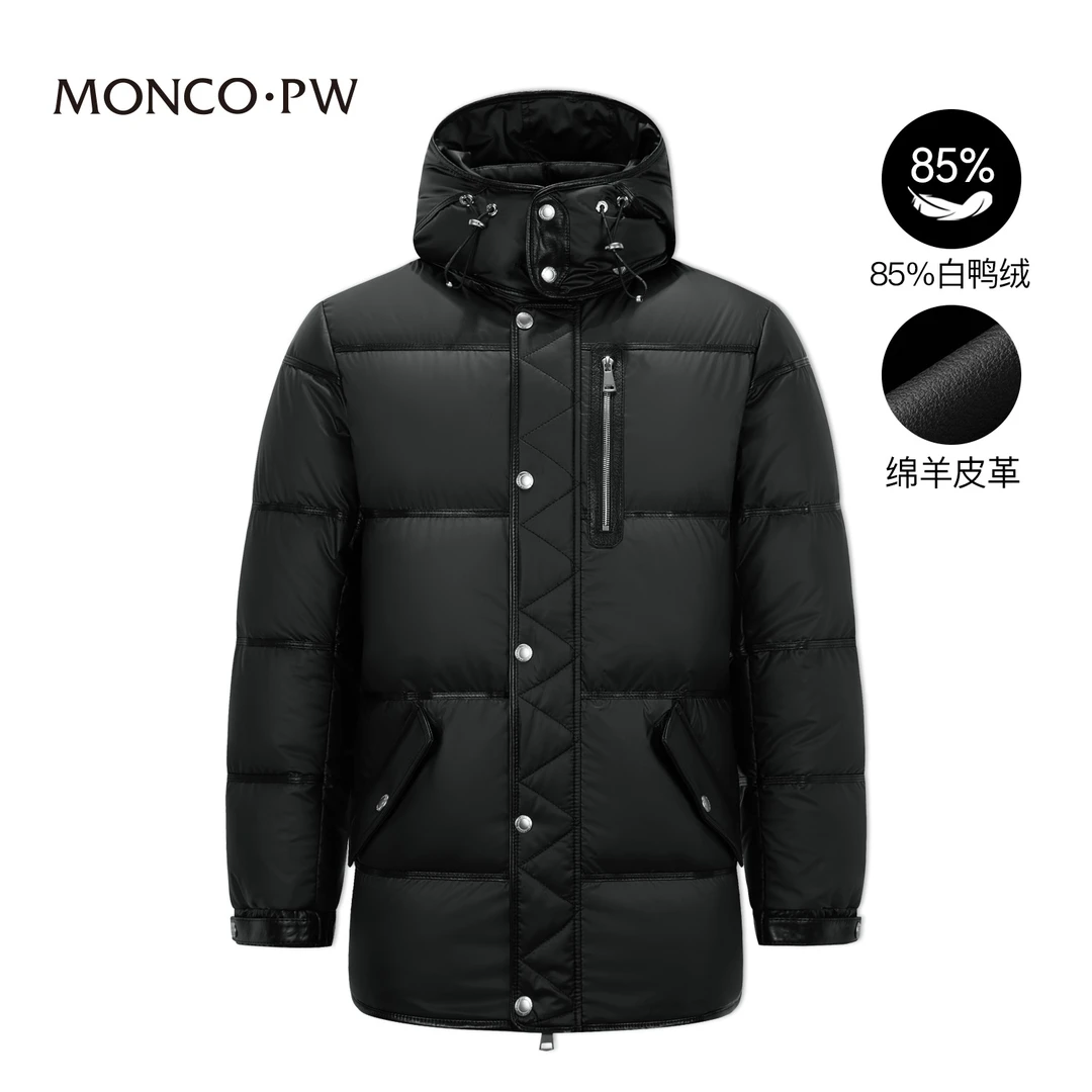 蒙口热冬季奢品中长款羽绒服可拆卸帽防水轻量保暖合体休闲外套男