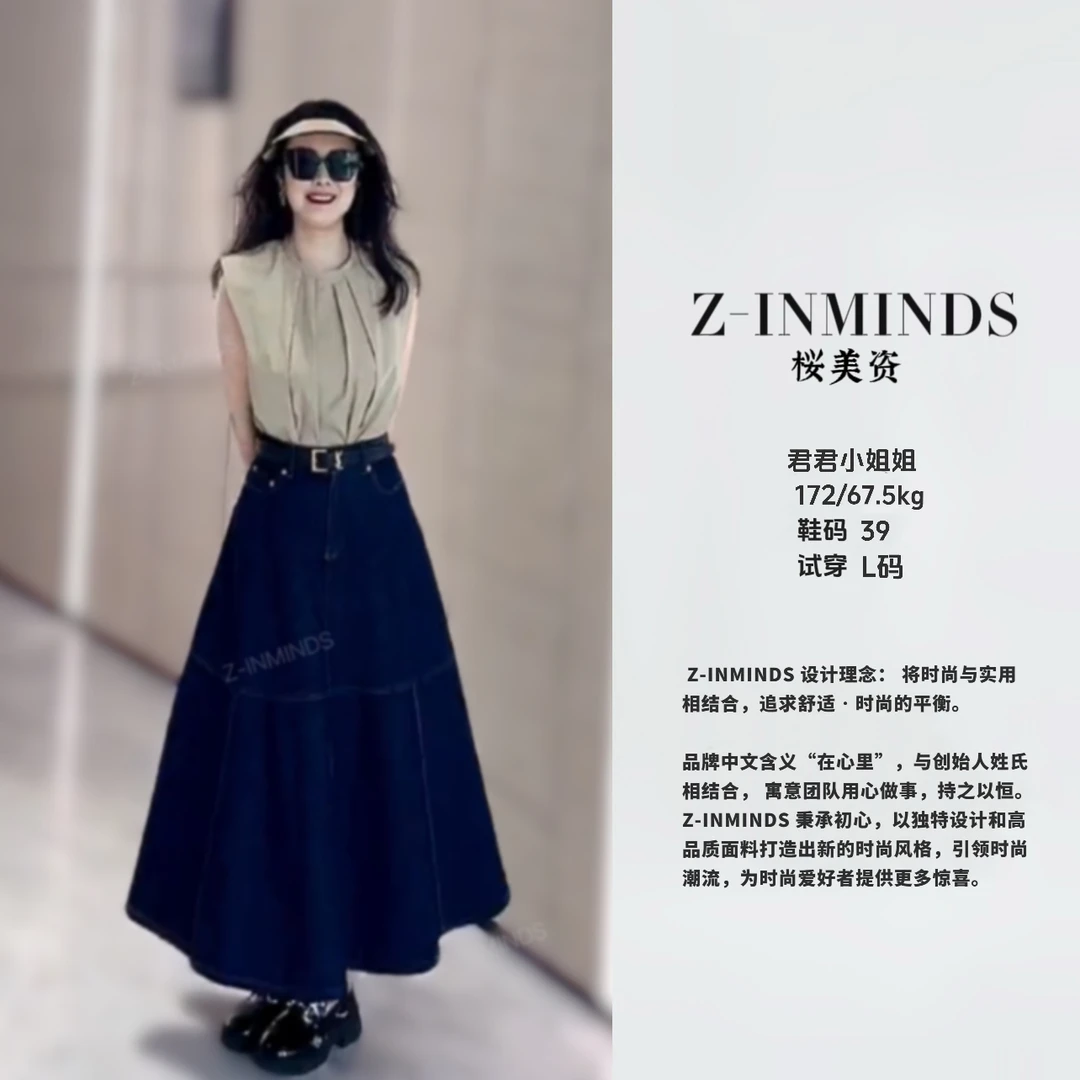 ZINMINDS 无袖圆领褶皱衬衫