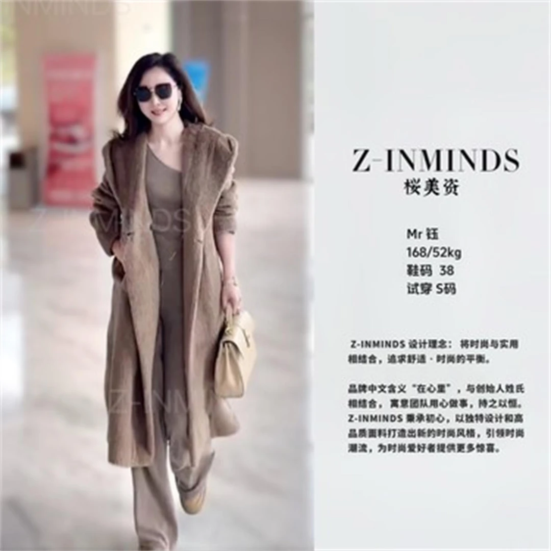 ZINMINDS     睡袍款连帽大衣