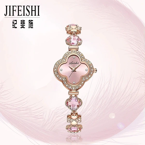 J-23318【门店直发】四叶草系列 粉盘轻奢女士腕表