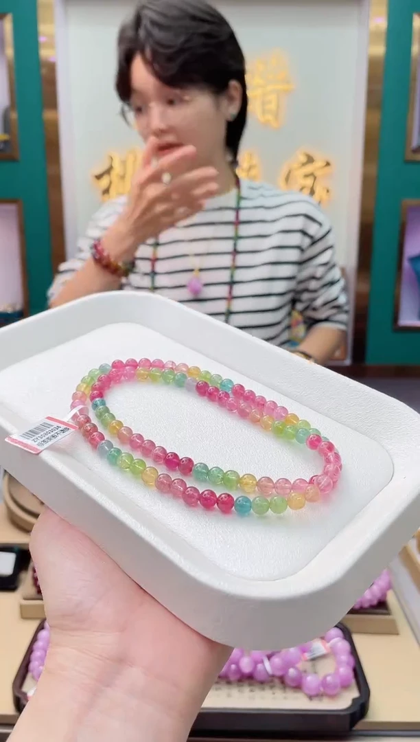 【闪购商品】碧玺手链未镶嵌56@@ZY30803036