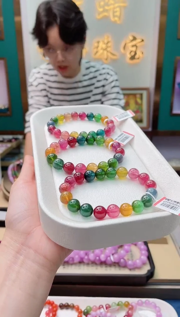 【闪购商品】碧玺手串未镶嵌80多样性发一件@@ZY40825037