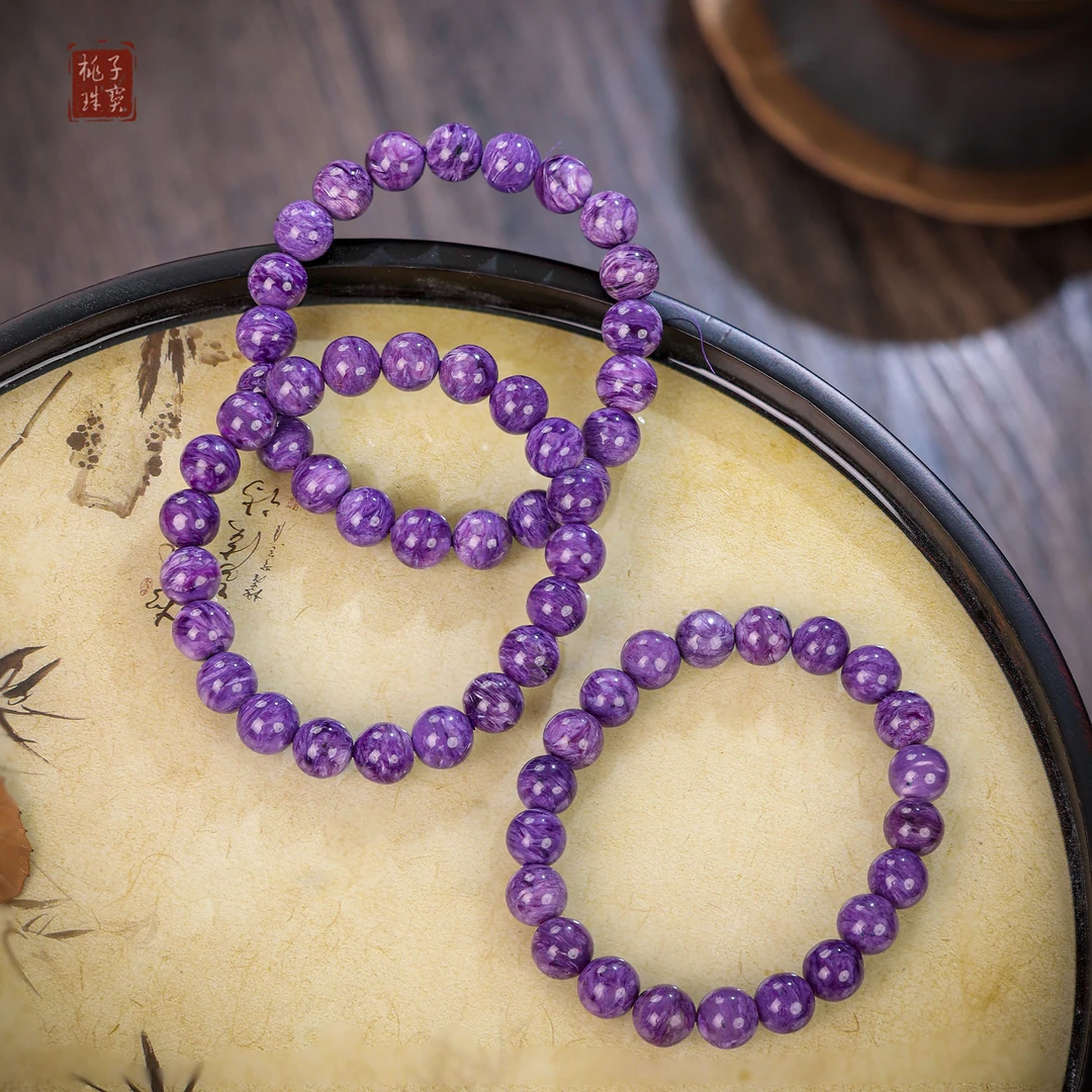 【桃总推荐】紫龙晶9mm圆珠手串多样性发一件@@ZY30830024