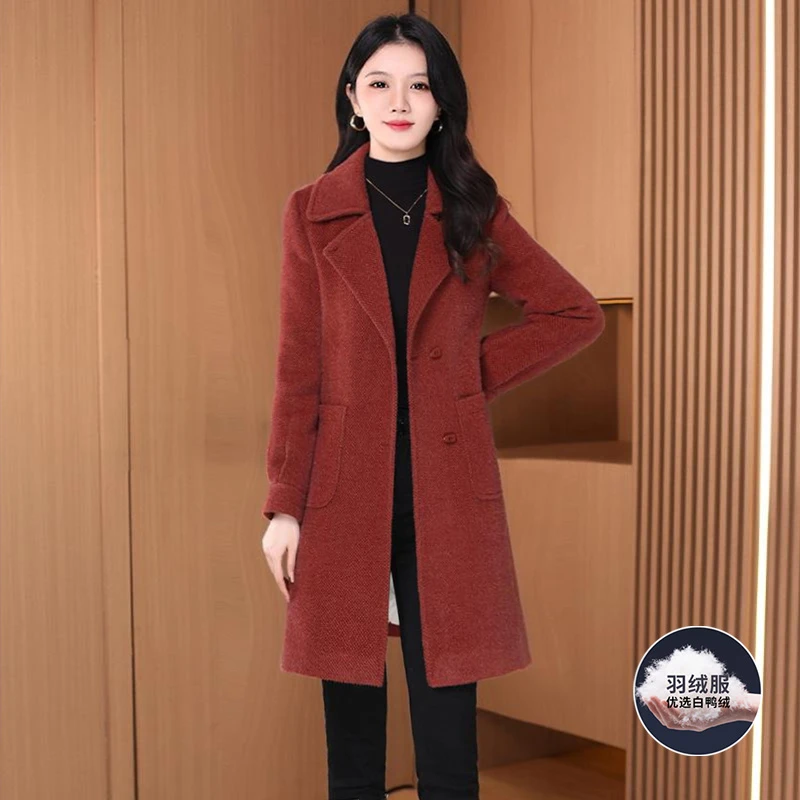 【羽绒服】优雅新款气质时尚大气减龄休闲收腰羽绒服23219-LDD