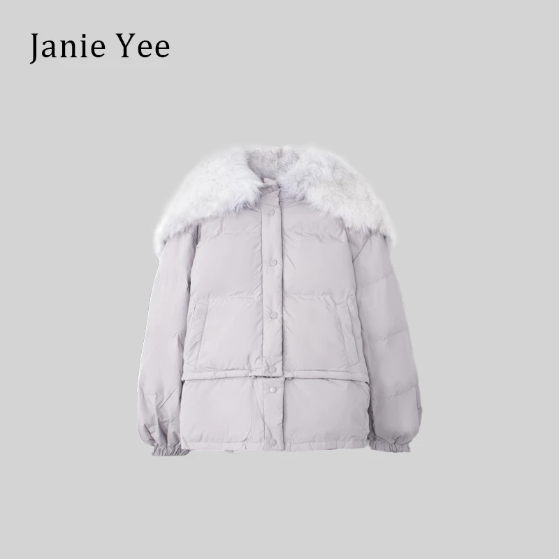 Janie Yee“大翅膀”可拆卸银狐毛领白鸭绒保暖2穿外套女 23A0612