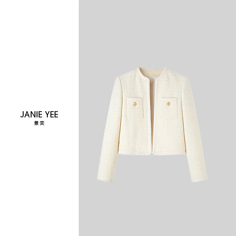 Janie Yee气质羊毛香风外套 小香风秋季百搭白色 23AW01-0005