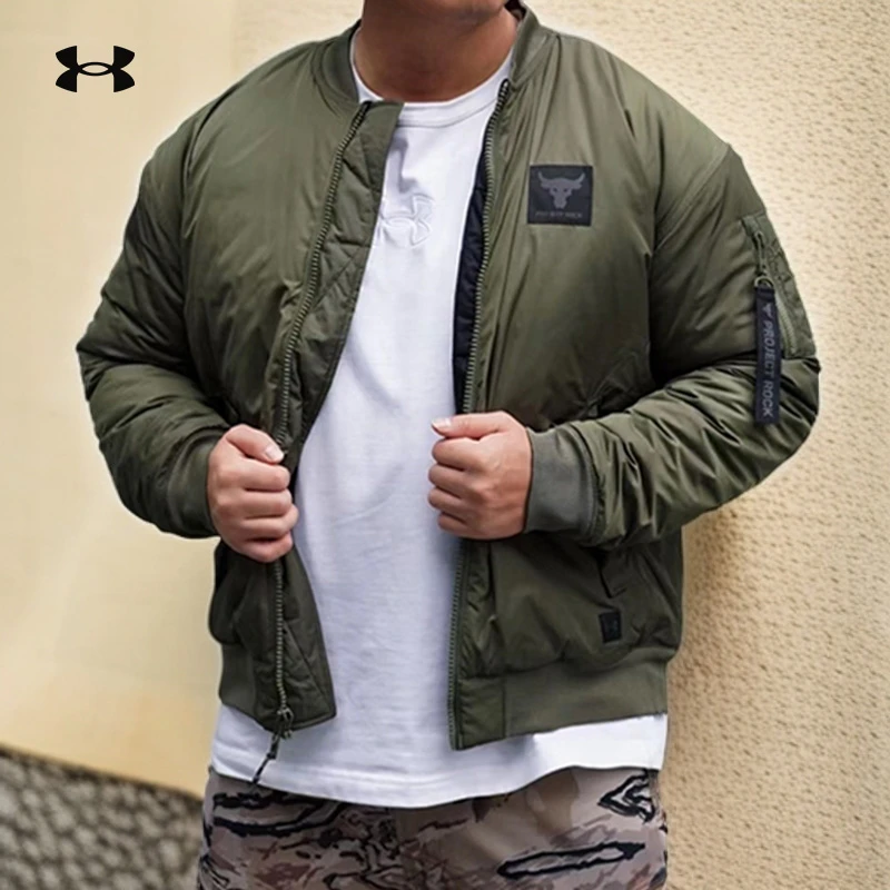 安德玛UA官方秋冬款ProjectRock强森训练飞行员夹克保暖外套-BD