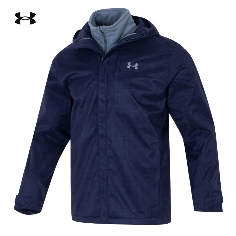 安德玛UA官方男装上衣三合一训练运动户外防风保暖外套男 1300663