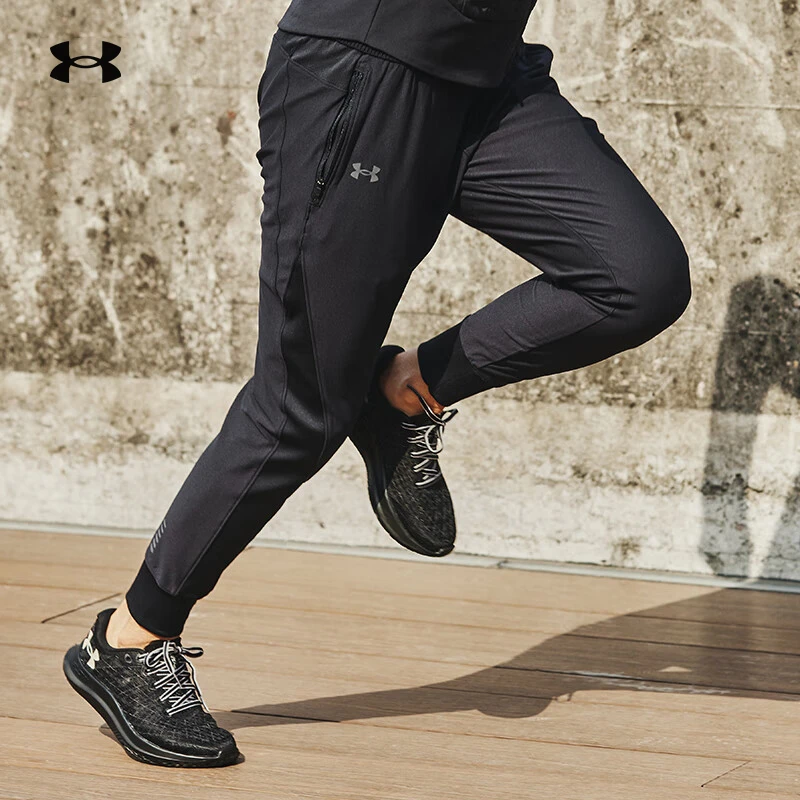 安德玛UA官方Qualifier 2.0女子跑步运动长裤卫裤透气1366270 BR