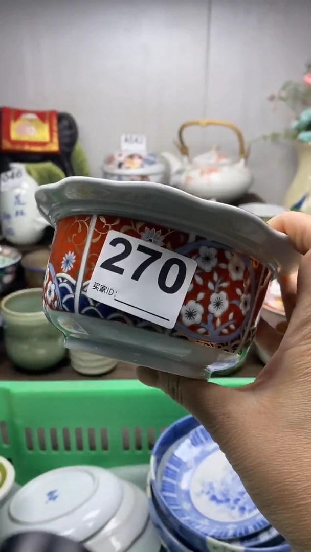 【闪购商品】杯闪亮陶瓷一号商品