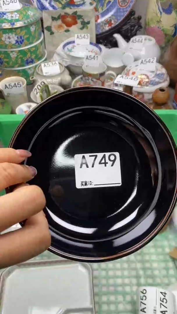 【闪购商品】杯闪亮陶瓷一号商品