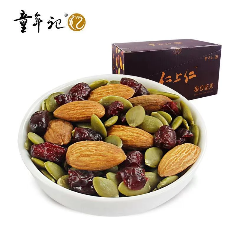 童年记 每日坚果仁上仁c混合坚果巴旦木南瓜子仁蔓越莓干休闲零食