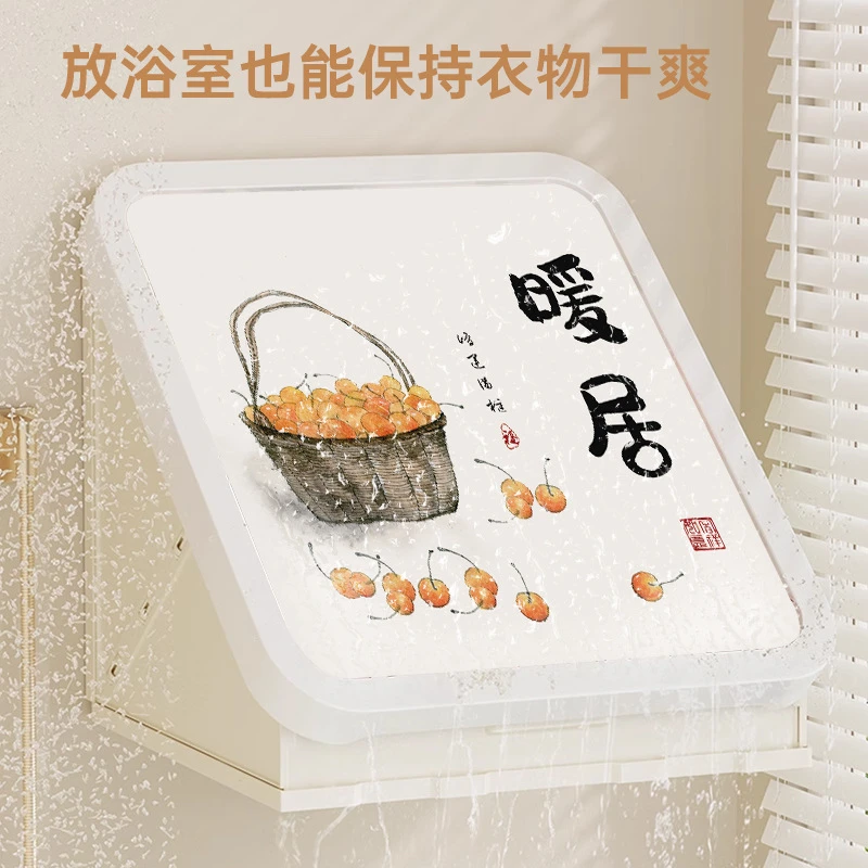 浴室壁画收纳箱免打孔卫生间收纳柜洗澡放衣服神器折叠壁挂置物架