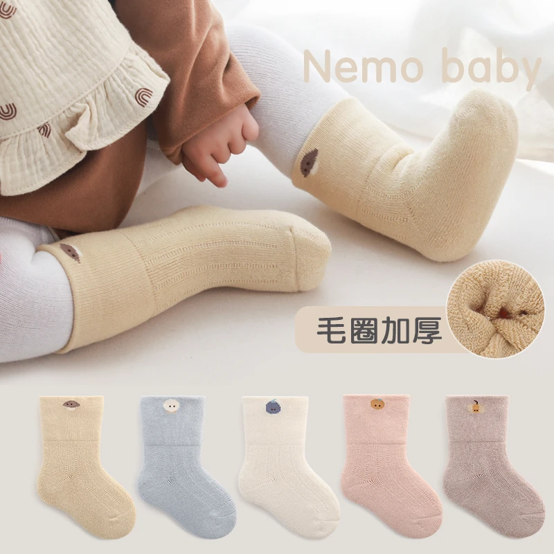 宝宝冬季中筒袜保暖加厚毛圈棉袜婴幼儿不勒腿无骨舒适男女宝袜