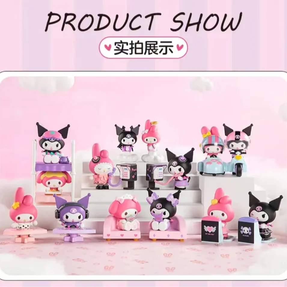 【拆盒】三丽鸥闺蜜甜心系列潮玩盲盒手办摆件