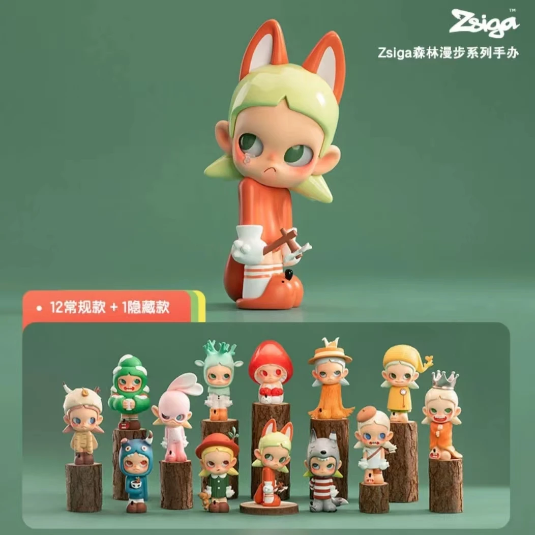 【拆盒】Zsiga森林漫步系列盲盒潮流手办摆件