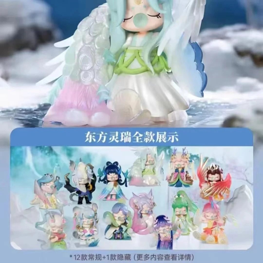 【拆盒】nanci东方灵瑞系列潮玩盲盒手办摆件