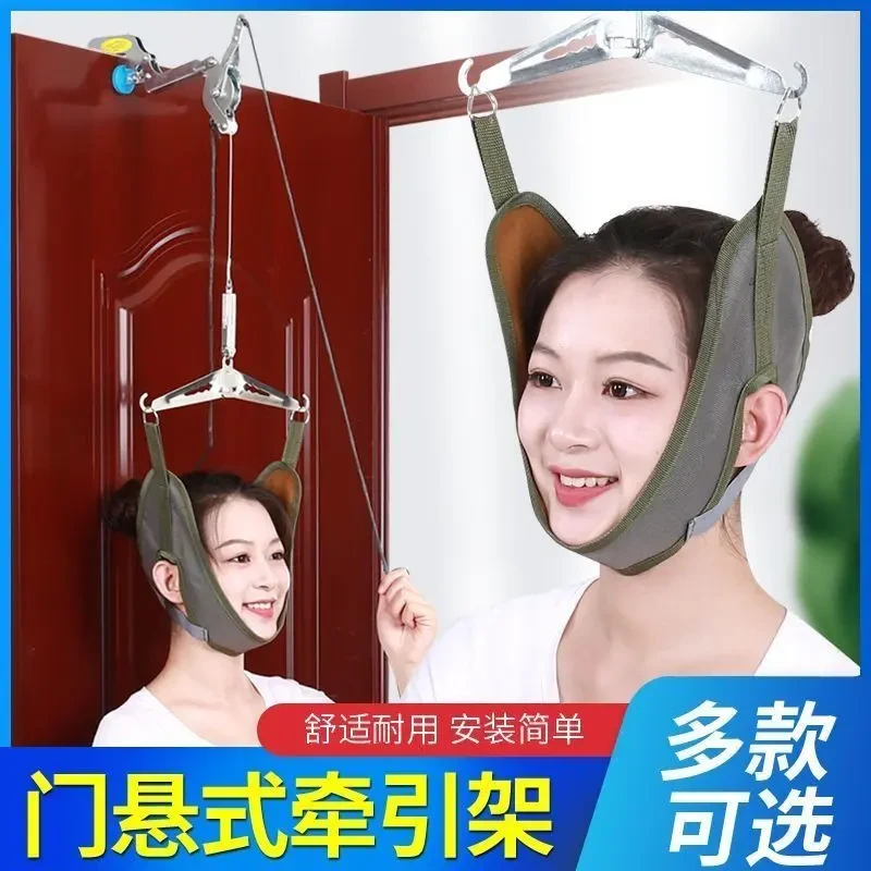 颈椎牵引家用颈部椎病矫正器辅助拉伸架吊脖子颈椎吊头器拉力器