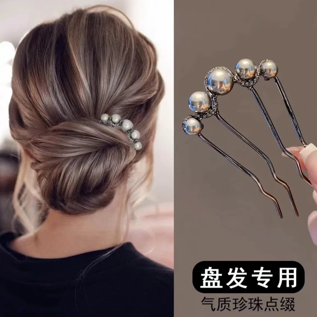 珍珠u型发簪高级感枪黑色插梳发钗古风新中式簪子盘发钗神器头饰