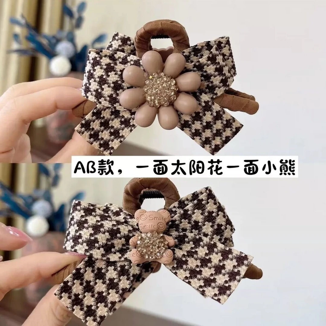 布艺发饰 发饰  【美美】太阳花小熊抓夹AB面发饰