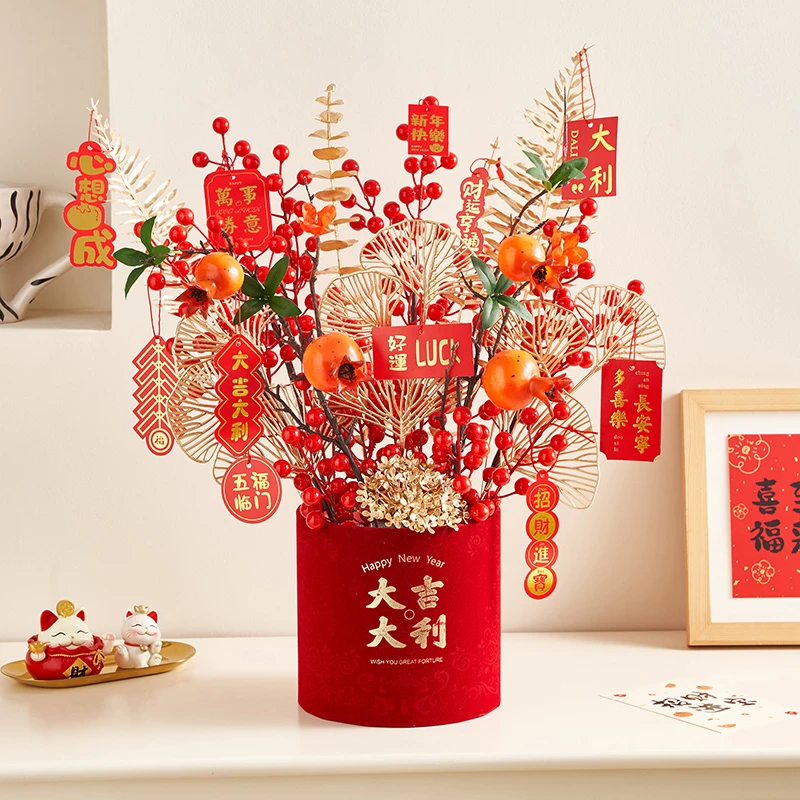 结婚花束摆件福桶发财果年宵仿真花新居乔迁之喜装饰客厅新婚礼物