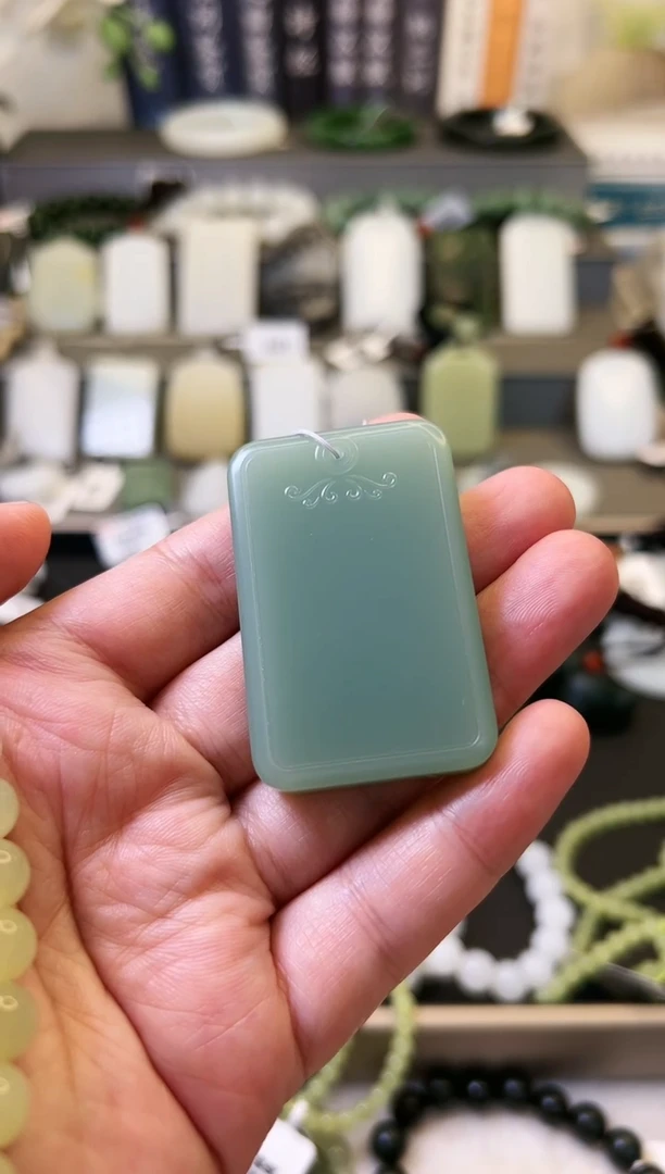 【闪购商品】和田玉（碧玉）吊坠未镶嵌无事牌