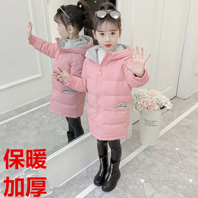 波司豋女童棉服外套2023新款儿童羽绒服衣女孩洋气中长款棉袄中大