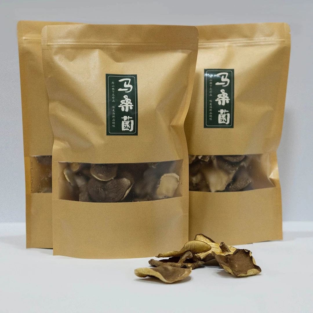 贵州特产干马桑菌美味炖汤煲汤炒菜香菇60g/袋