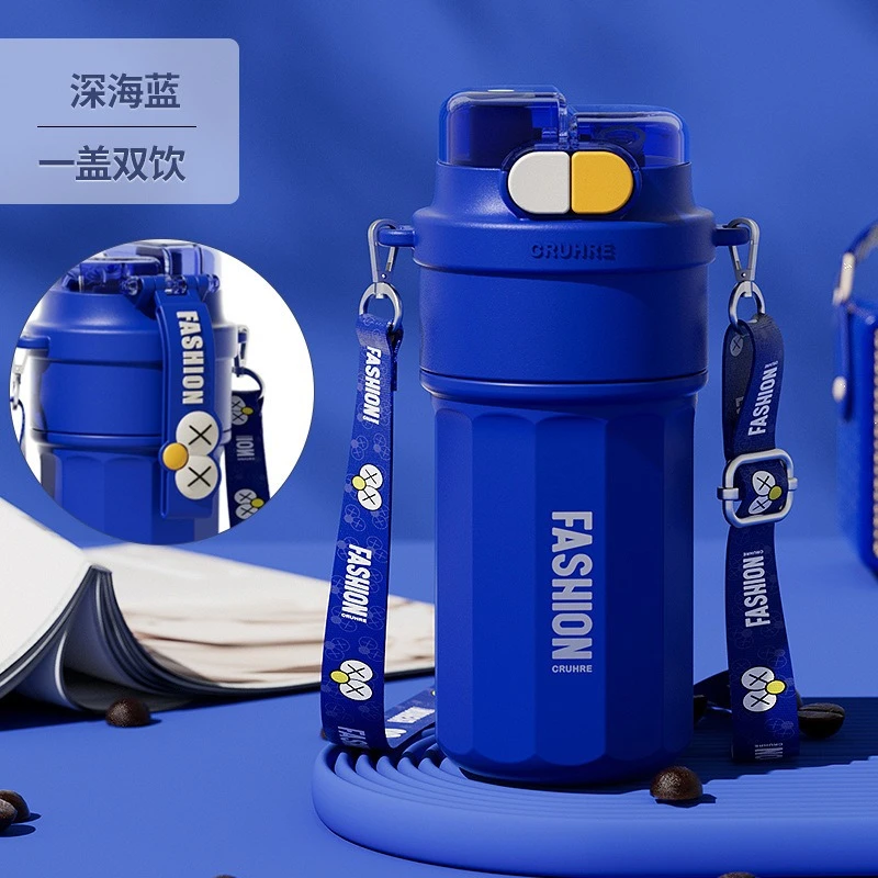 2024新款保温杯女生高颜值316不锈钢吸管杯斜挎可背双饮口水杯