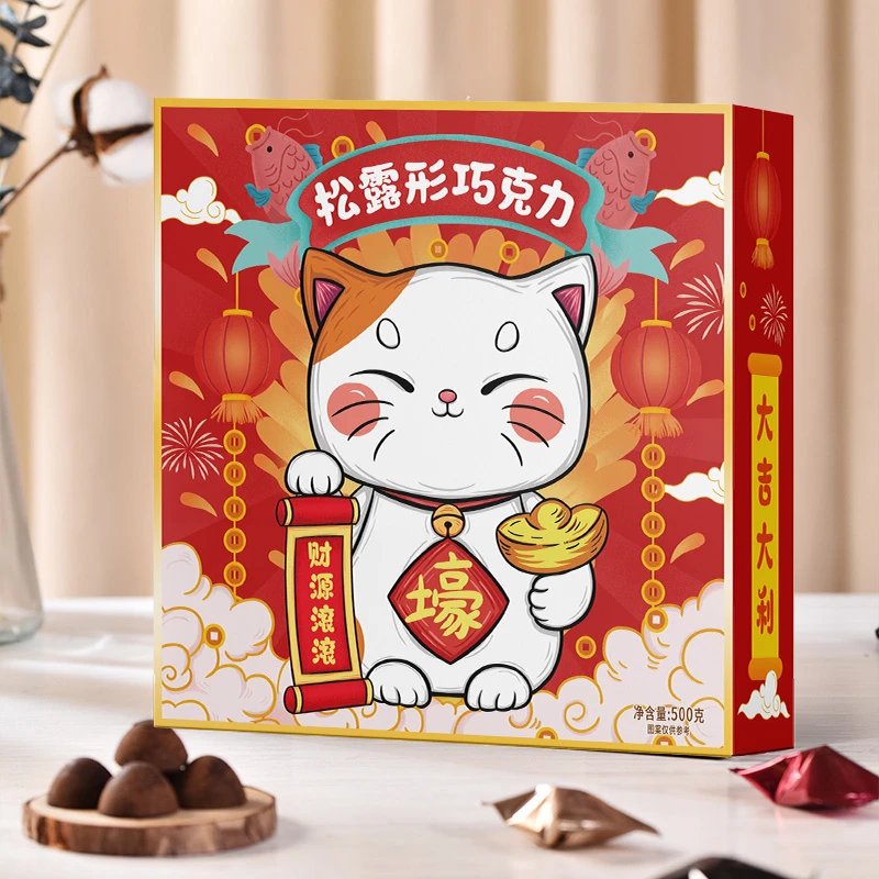 猫村长春节松露形巧克力500g/盒居家零食礼盒装经典丝滑