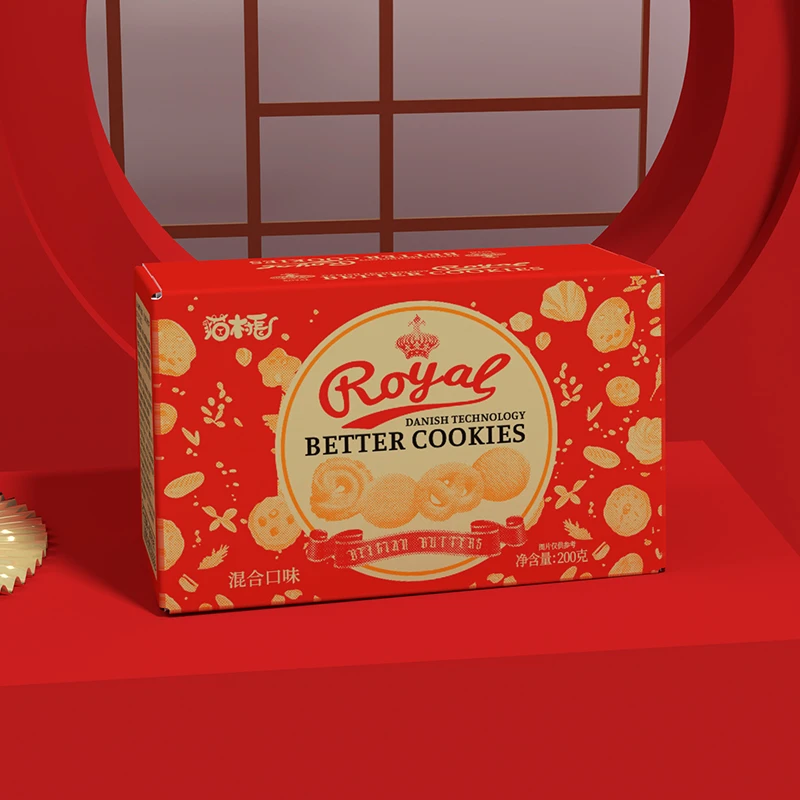 【范范的礼物】猫村长曲奇饼干箱装200g箱充饥解馋零食独立早餐饼干
