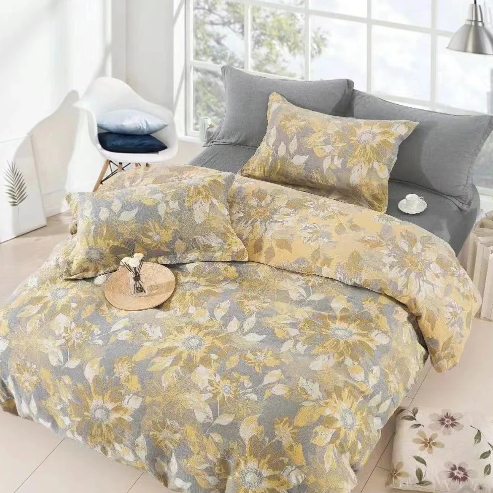 【向日葵】200*230 6斤 双人全棉双层纱加厚冬被