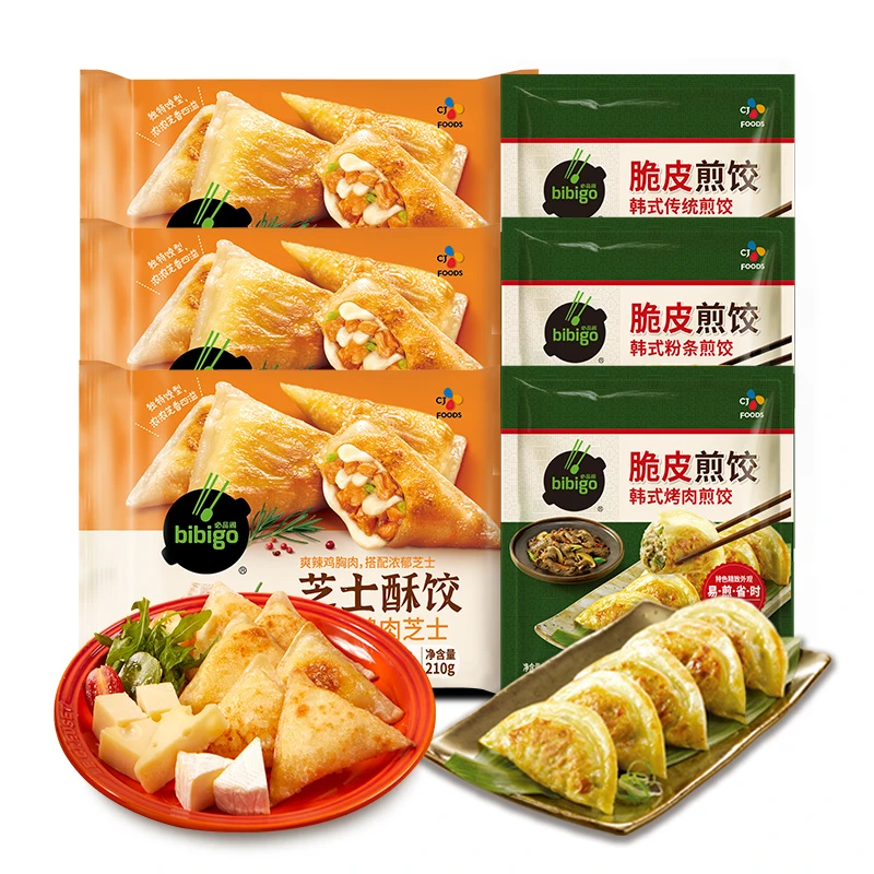 必品阁火辣鸡肉芝士酥饺脆皮煎饺组合