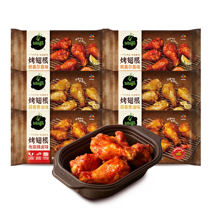必品阁微波烤翅根175g组合装