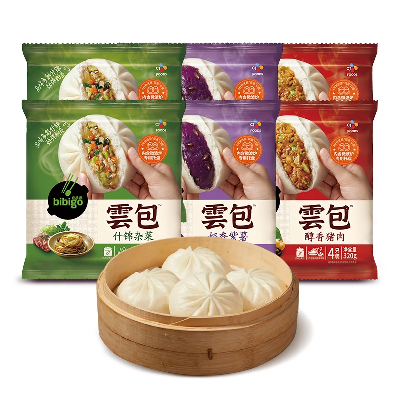 【划算】必品阁bibigo云包320g猪肉奶香紫薯什锦杂菜早餐方便