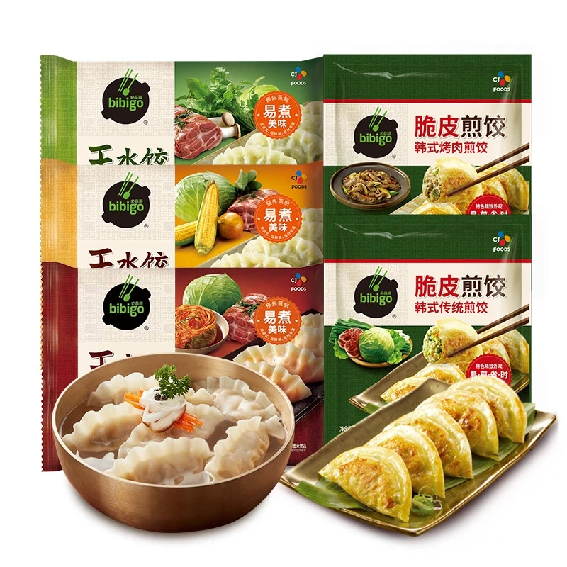 必品阁王水饺脆皮煎饺5包组合泡菜荠菜烤肉多口味
