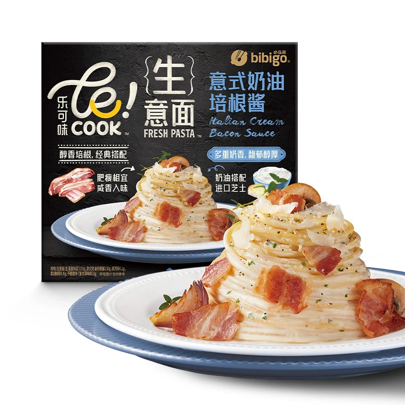 【奶油培根6盒】必品阁乐可味生意面正宗意大利奶油便速食西式