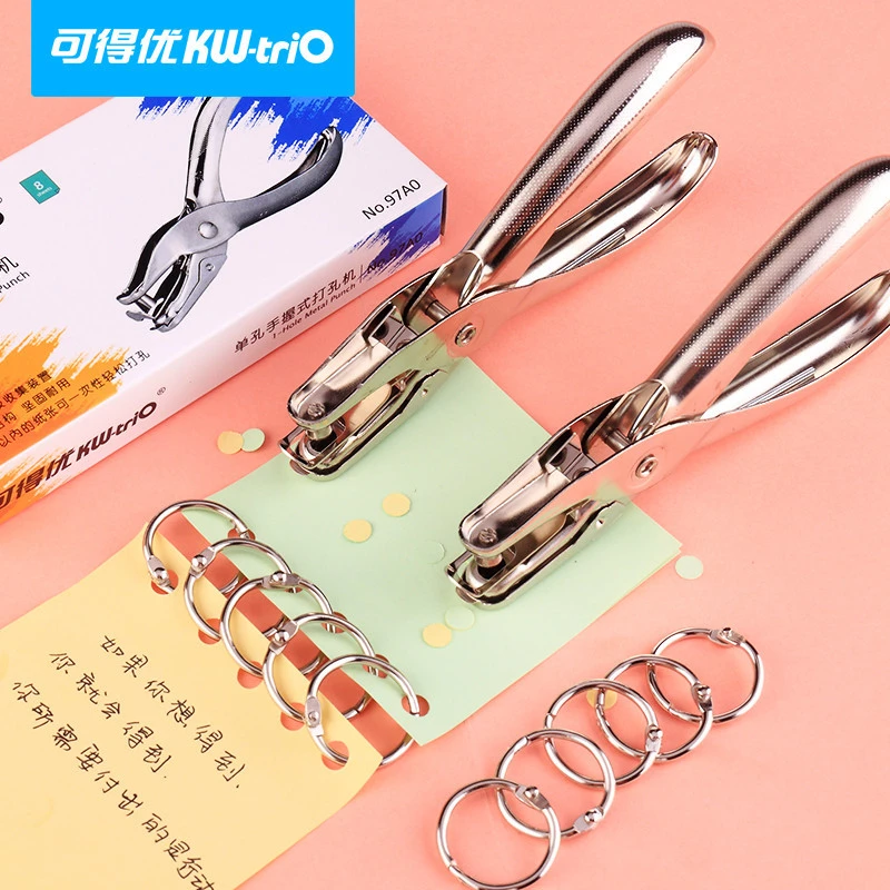 可得优手握式打孔机单孔打孔机 手工打孔器打孔钳 纸张打孔器文具