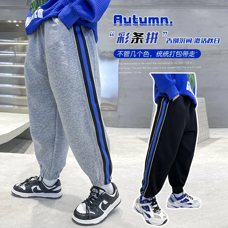 儿童运动裤款中大童韩版洋气休闲裤2024新款男童卫裤潮秋款男童裤