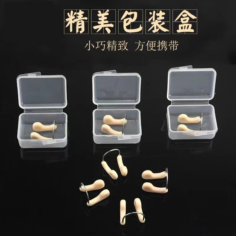 买2送1硅胶鼻夹钢丝鼻夹耐用 亚版 成人防呛水防脱防滑游泳装备