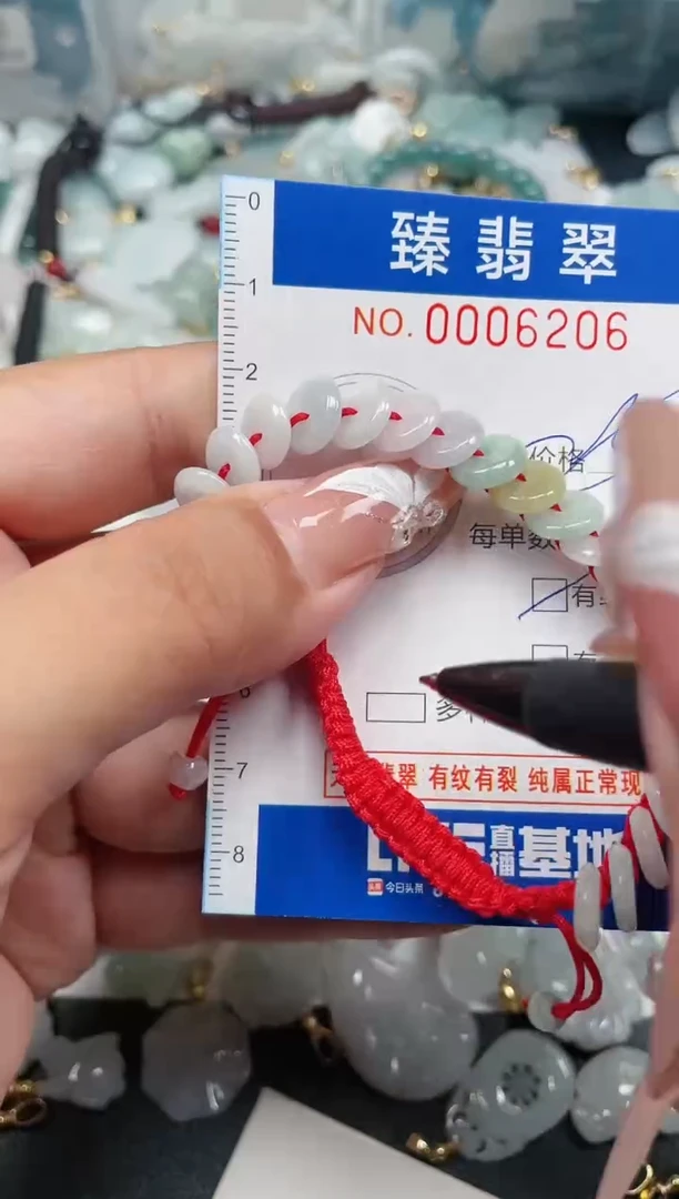 【闪购商品】翡翠颈饰未镶嵌.0006206多样性发其一
