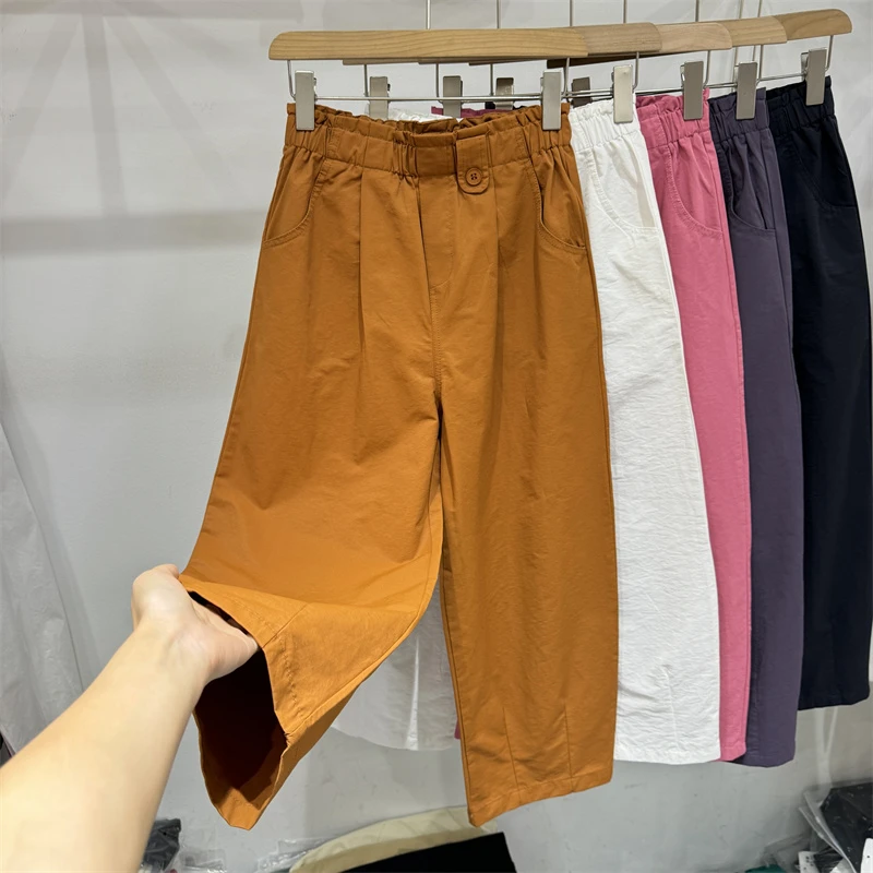 韩系松紧腰哈伦休闲裤女2024年秋季新款宽松显瘦阔腿九分裤萝卜裤