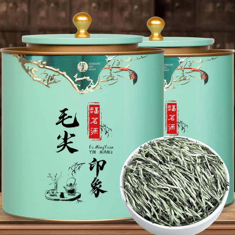 福茗源绿茶毛尖茶 明前2025新茶正宗春茶浓香 中秋礼盒250g*2罐