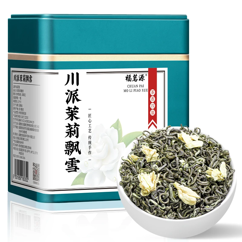 福茗源 茉莉花茶 川派茉莉飘雪茶叶新茶浓香型花草茶浓香型125g