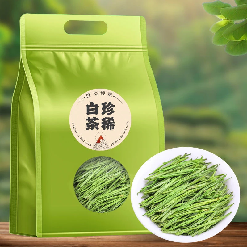 福茗源珍稀白茶 2025新茶明前绿茶珍稀白茶一级新茶嫩芽袋装100g
