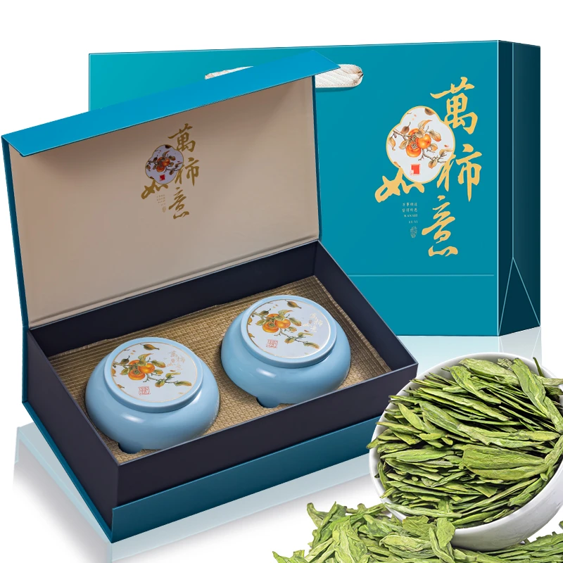 福茗源龙井明前绿茶2025新茶手工炒制豆香浓香型春茶中秋礼盒250g