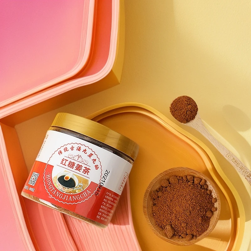 五明堂九蒸九晒红糖姜茶驱寒暖身例假小帮手罐装200克x3瓶