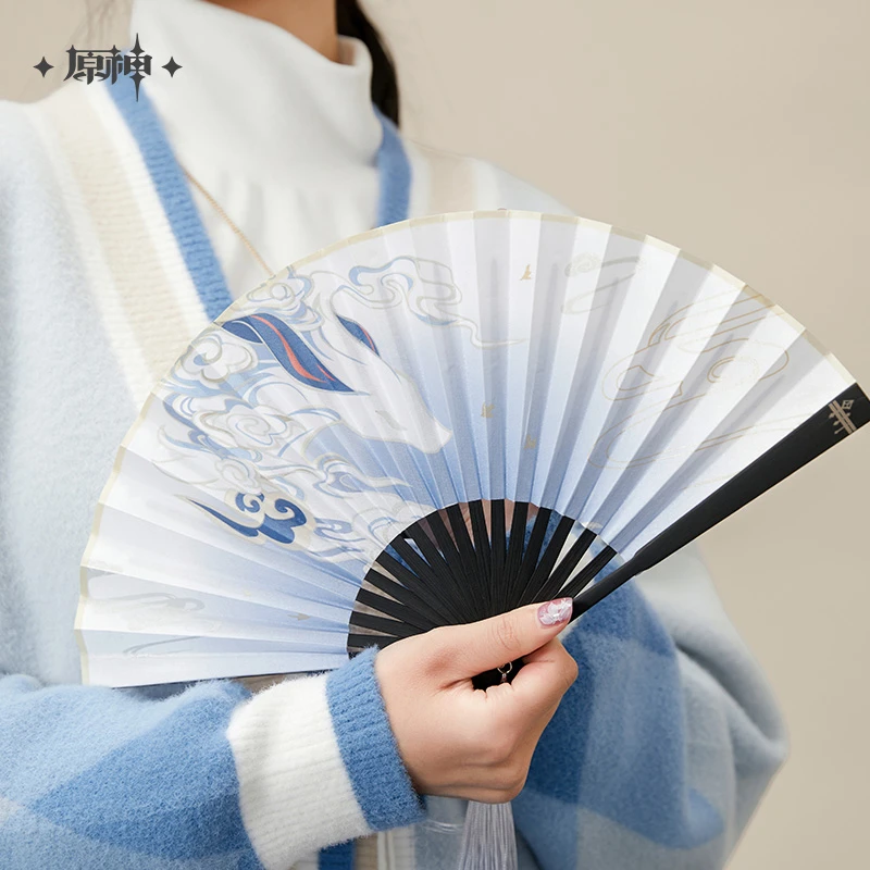 【原神官方】甘雨主题印象系列折扇 Genshin